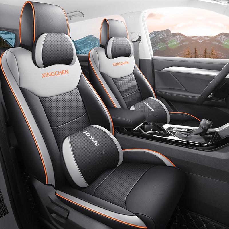 Wuling Xingchen Special 2021-22 Подушка сиденья - 4 сезона Полный чехол