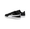 Кроссовки Puma Up