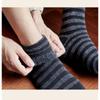 5 пар зимних толстых носков, полосатые носки из мериносовой шерсти для защиты от холодного снега, русские зимние теплые плюшевые и толстые изоляционные носки, средние носки-трубочки, напольные носки