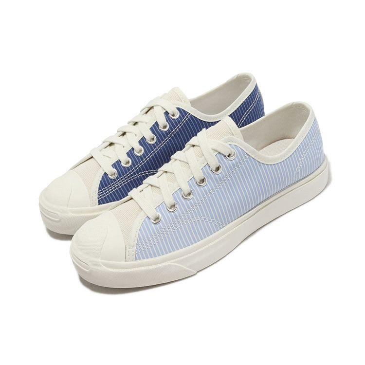 Converse Jack Purcell Low Разноцветные кроссовки унисекс в полоску в стиле ретро White Egret A00456C