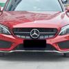 Черная и серебряная декоративная окантовка для Mercedes Benz W204 2006-2012 B/V class 2005-10 Автомобильная передняя решетка Звезда Эмблема Логотип