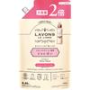 Lavons Sharebon Shiny Moon Detergent for Delicates and 2 800ml Laundry, Refill, Loads,