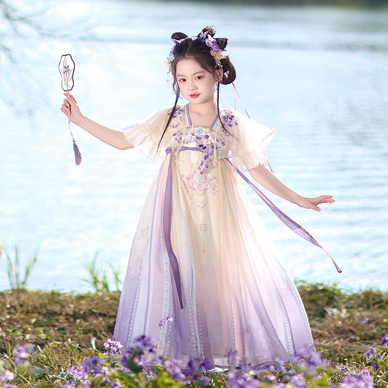 Летнее китайское платье-фея Hanfu для девочек Qibai