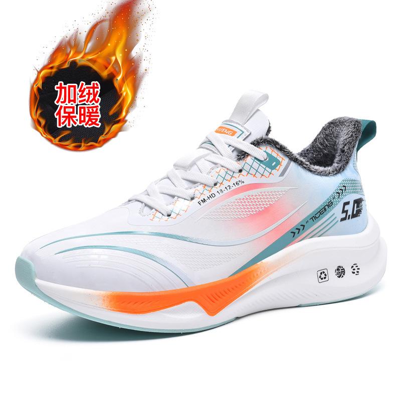 Большого размера кожаная поверхность зимний бархат теплые спортивные туфли мужские карбоновая подошва амортизирующие кроссовки обувь для тестов по физкультуре студенческая обувь модная мужская обувь