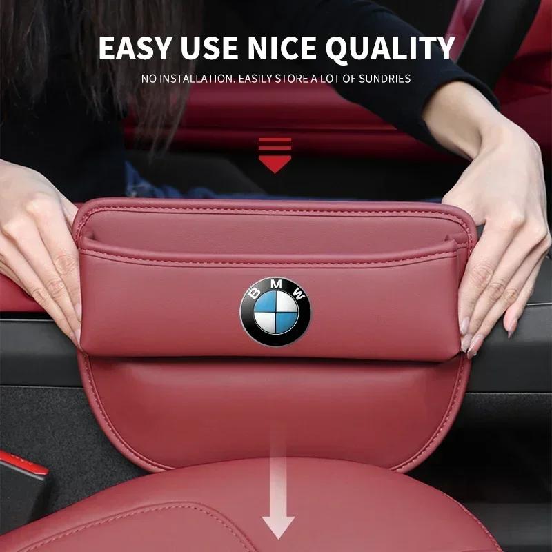 Кожаный боковой карман-органайзер для сиденья автомобиля, наполнитель зазора из замши для BMW E46 E85 E60 F10 E39 F30 E36 F20 E87 E90 E70 X3 X5