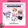 [ПРЕДЗАКАЗ] - [ CHOOM ] 3-й МИНИ (ПЛЮШЕВЫЙ БРЕЛОК Вер.) УСТАНОВЛЕН