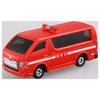 Takara Tomy Tomica Emergency Vehicle Miniature Car Ages 3 and Up Set, Toy,