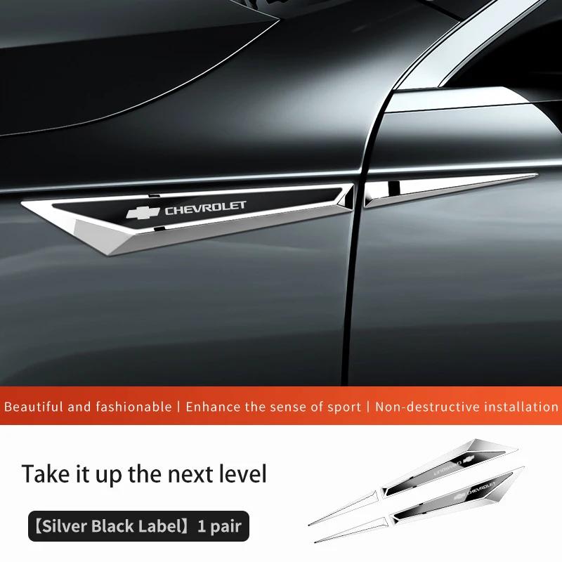 AABHE1 1 Pair Car Fender Side Badge Sticker Body Bumper Decal for Chevrolet TRAX CRUZE TRAX IMPALA SILVERADO AVEO Sail Blazer