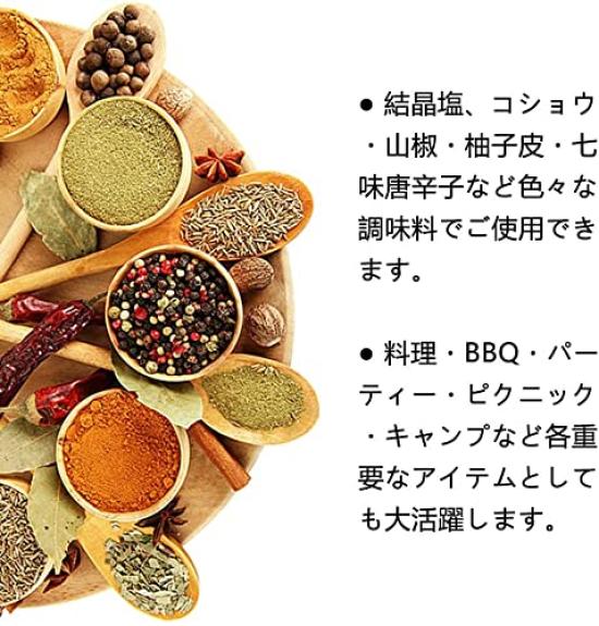 Мельница для перца Мельница для соли Мельница для специй Ручная мельница для специй Каменная соль Перец Черный перец Тонкая регулировка Контейнер для приправ Мельница для соли Деревянный контейнер для перца