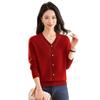 Women's 100% Wool V-neck Cardigan Sweater