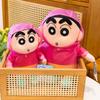 Removable Crayon Shinchan Raincoat Decoration Cartoon Plush Toy For Kids