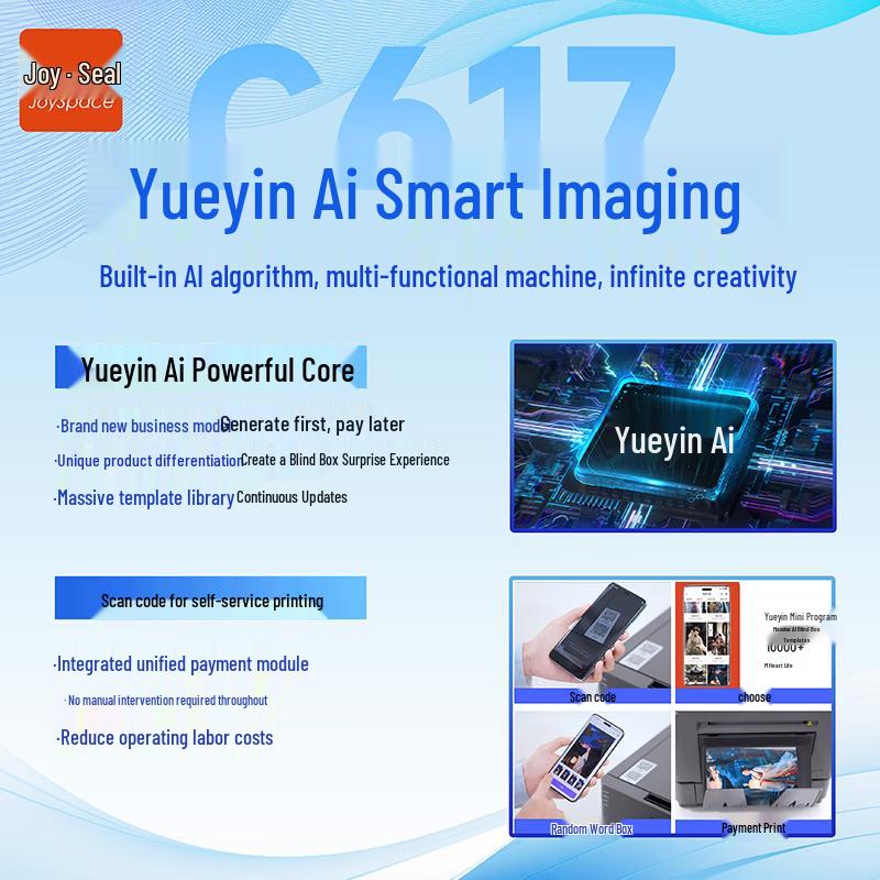 Yueyin C617 Professional Dye-Sublimation Photo Printer CN plug (adapter included)