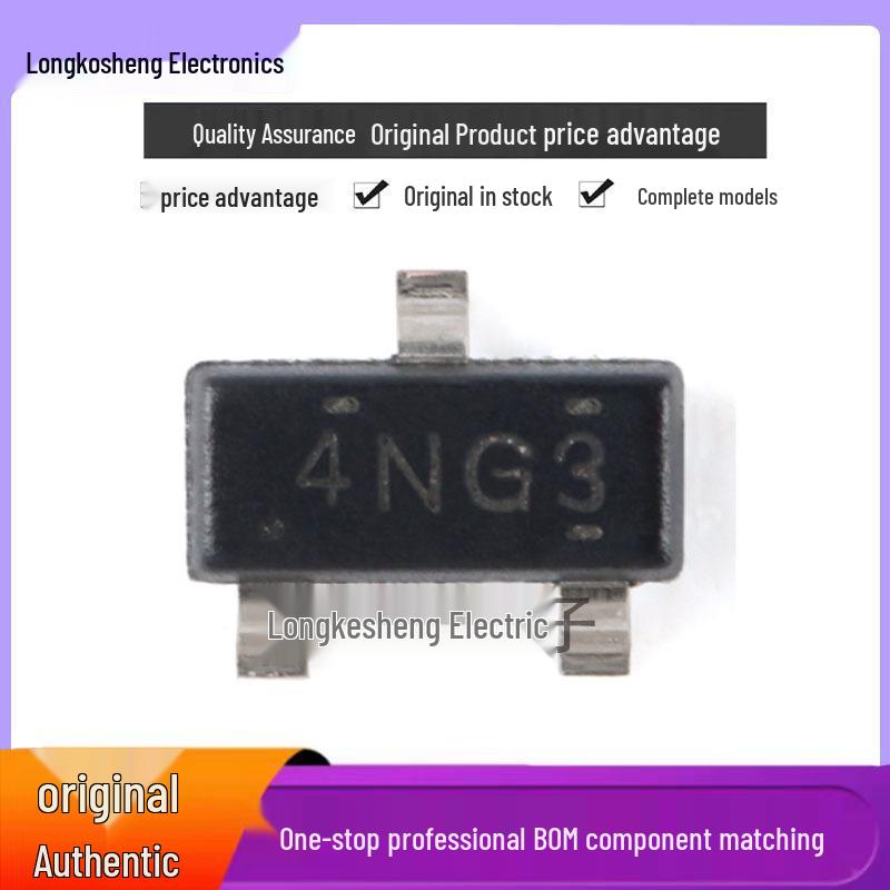 LM4040A25IDBZR SOT-23-3 Micropower Precision Shunt Voltage Reference Chip