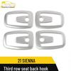 Decorative Stickers for 21 Sienna Rear Seat Backrest Hooks