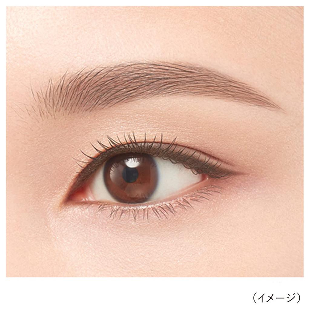 Kiss Me FERME Smooth Touch Eyebrow 04 Natural Gray 0,1 г Удлиняющий карандаш для бровей с размытым круглым кончиком Водостойкая формула