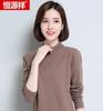Hengyuanxiang Women's Slim-Fit Pullover Round Neck Wool Sweater