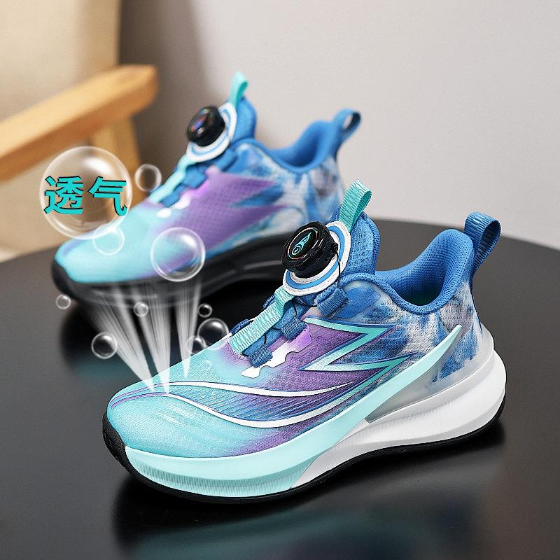 Boys Shoes Summer Girls Single Mesh Non-stuffy Feet Non-slip Kids Shoes Rotary Buckle Ultra Breathable Outdoor Running Shoes