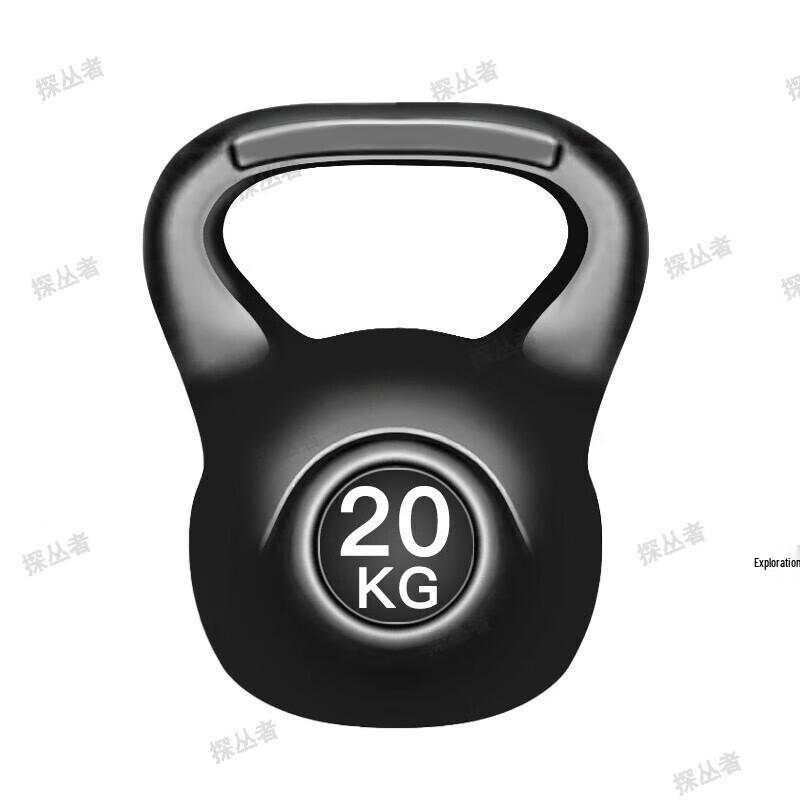 Rubber Coated Kettlebell for Home Fitness