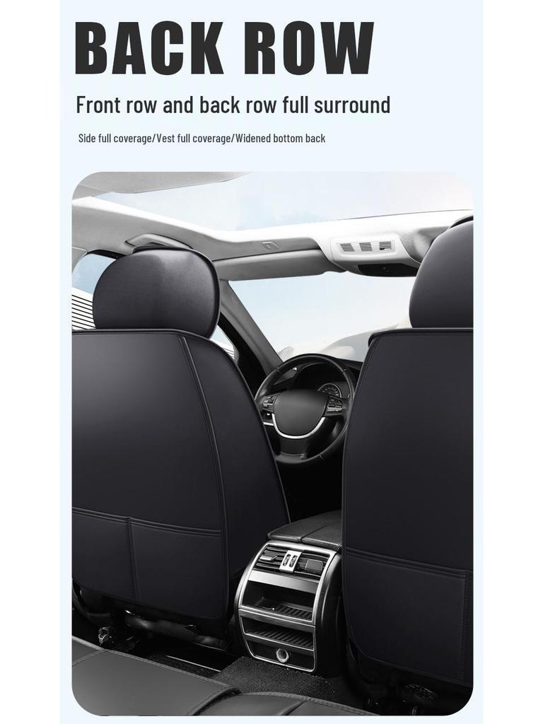 Universal Full Coverage Car Seat Cushion for Skoda Kodiaq, Octavia, Superb, Haorui - Four Seasons, Five-Seat