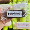 Полоски рисового пирога Игрушка-антистресс Реалистичный дизайн еды Медленно поднимающаяся Сенсорная игрушка для детей Подростков Снятие ежедневного стресса