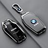 BBXBL1 Leather Car Remote Key Case Fob Cover For BMW 5 7 series G11 G12 G30 G31 G32 i8 I12 I15 G01 X3 G02 X4 G05 X5 G07 X7 Accessories