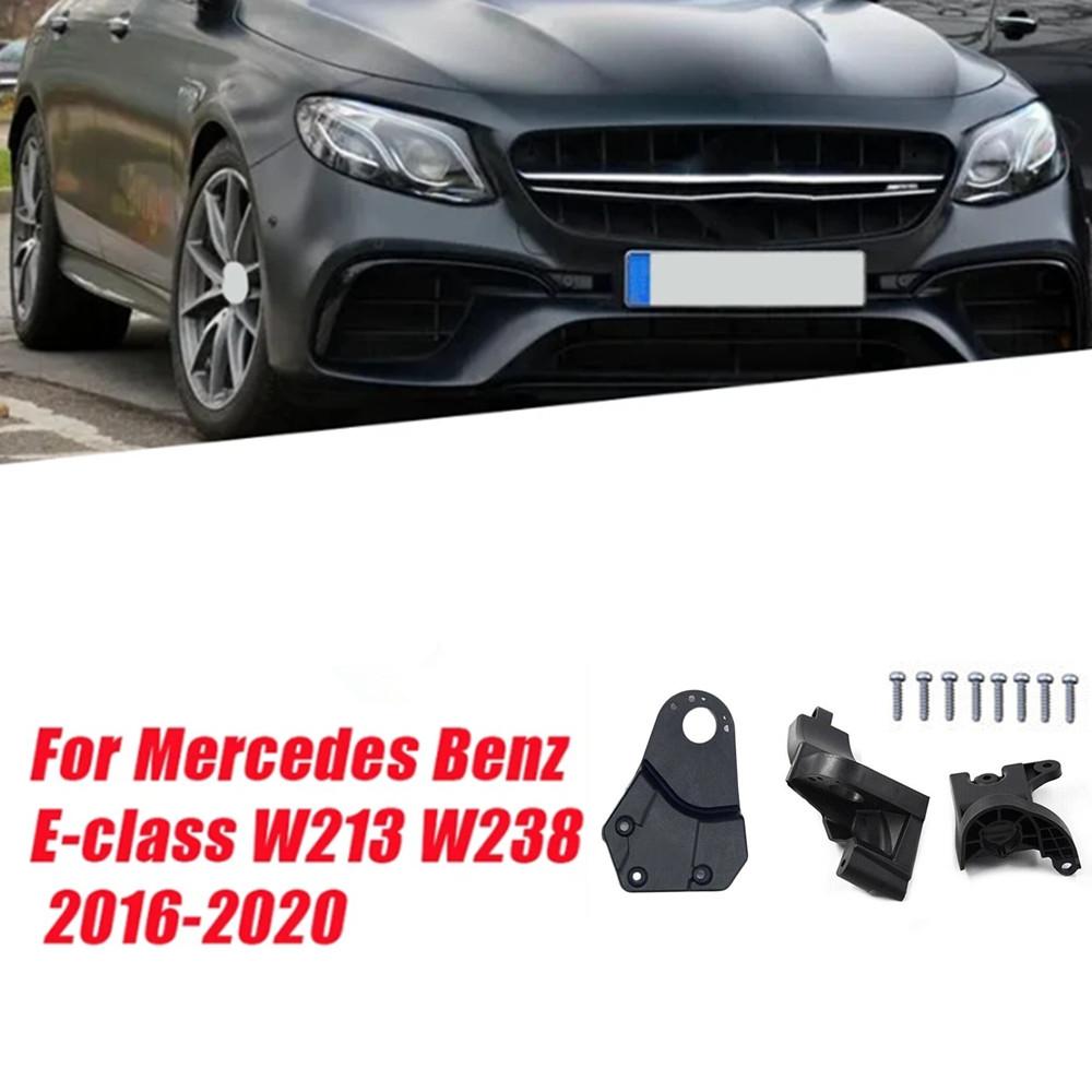 Car Left Side Headlight Bracket Repair Kit For Mercedes Benz E W213 A2138202300
