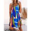Colorblock V Neck Spaghetti Strap Dress, Casual Sleeveless Cami Dress For Spring & Summer, Women's Clothing