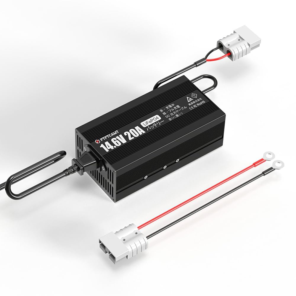 PTPTCAMT 14.6 V 20A Ion Phosphate Charger, AC-DC, Rapid Charging, 12 V,