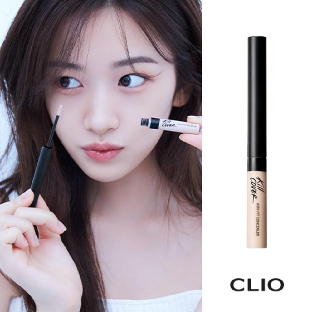 Clio Kill Cover Airy Fit Concealer 3g, нет. 1,5 пары, 1 шт.