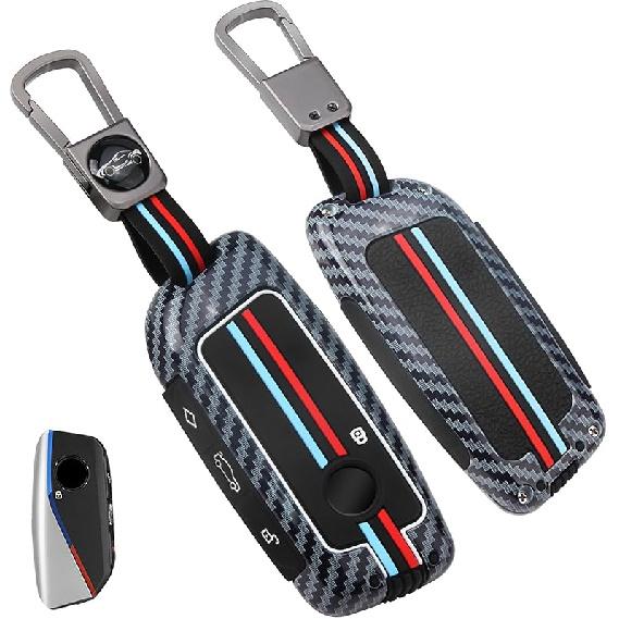 1 шт. Прочный брелок-чехол из цинкового сплава для BMW -2025, Полная защита брелока-пульта с узором из углеродного волокна, Совместим с новыми сериями BMW 5/7, X1, X5