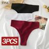 Women's Panties Seamless High Waisted Underwear Women Comfortable Panties Women Sexy Underpants For Women 3PCS/Set