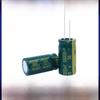 35V 10000uF JCCON Green Gold High-Frequency Low-Resistance Aluminum Electrolytic Capacitor for Audio Amplifiers 18x35 Mm