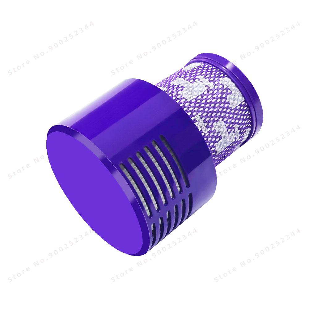 Замена вакуумного фильтра, совместимая с серией Dyson Cyclone V10 SV12, SV27
