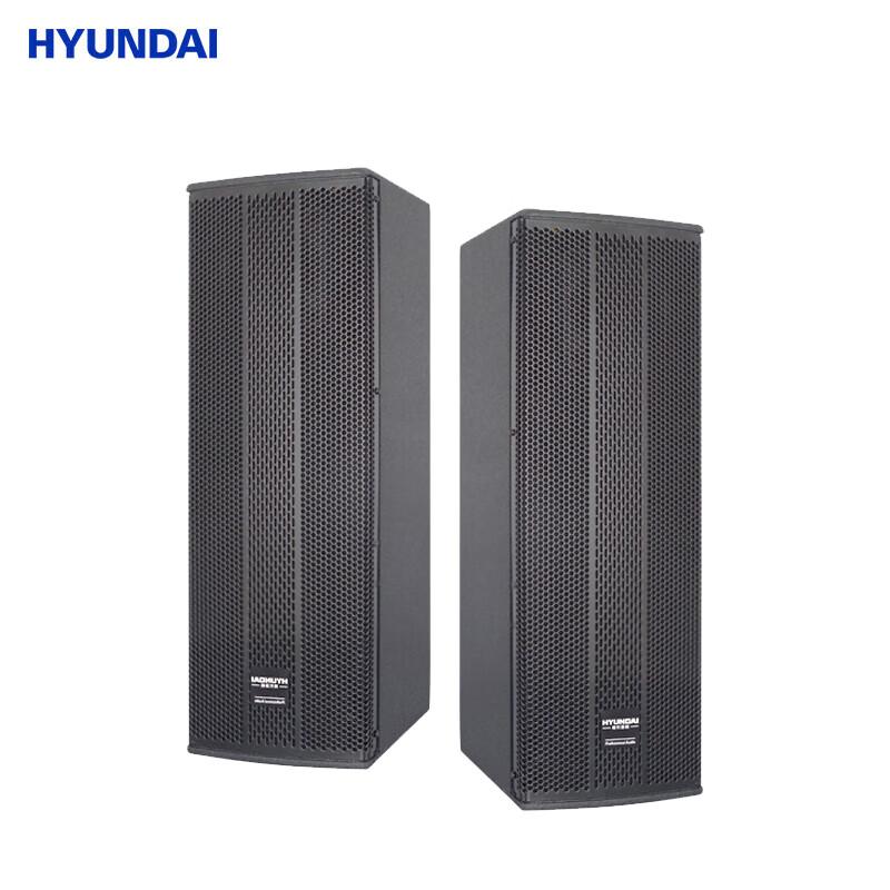 Hyundai HY-420 Active Speaker CN plug (adapter included)