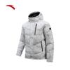 Мужская водоотталкивающая пуховая куртка Lin Xiaojun Ice Armor