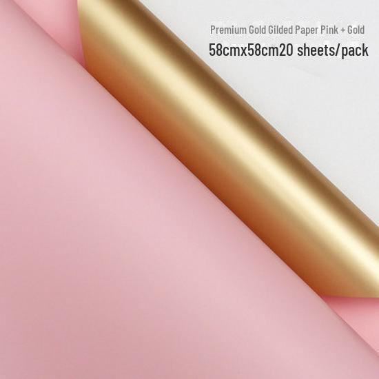 Элегантная двухцветная золотая упаковочная бумага для цветочного букета