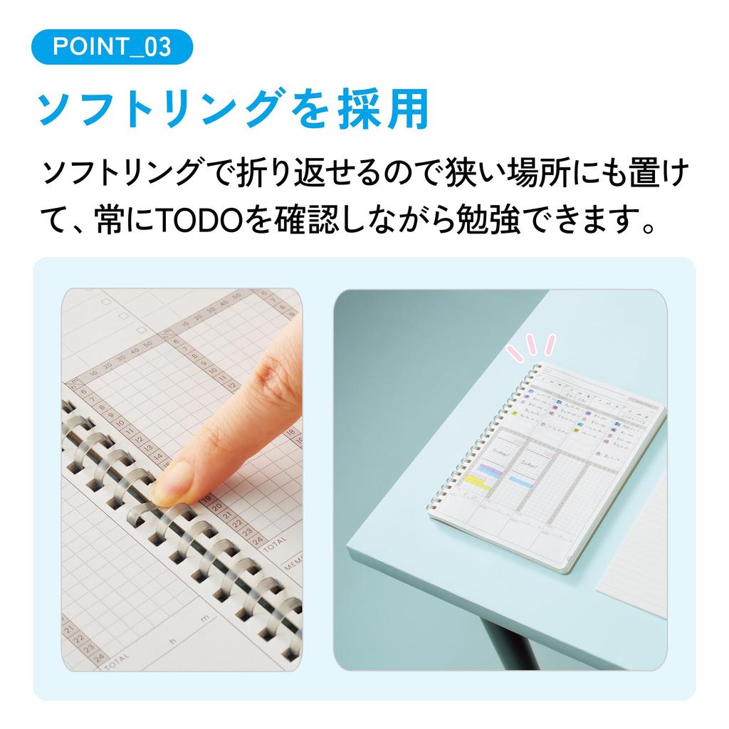 KOKUYO Campus Study Dark для организации ваших целей и планов учебы Дневник, Планировщик, A5, Серый, AMNI-SY138-DM,