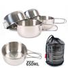 4-Piece 650ml Outdoor Folding Bowl Set: Durable 304 Stainless Steel for Camping & Mountaineering