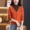 Women's Fake Two-piece Knit Sweater Sweater Fashionable Fashion Western Style Autumn and Winter Bottoming Shirt