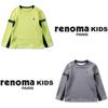 [renoma Kids] Футболка с логотипом на рукаве для мальчиков r1845T513