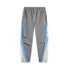 Li Ning Badfive Casual Minimalist Color-Block Tapered Knit Sports Pants Men Pants Iron-Gray AYKV073-4