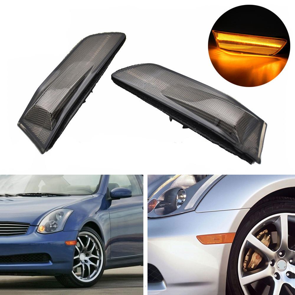 Светодиодные боковые габаритные огни для Infiniti G35 купе 03-07 с последовательным переключением