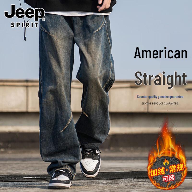 JEEP SPIRIT Мужские широкие прямые джинсы из денима