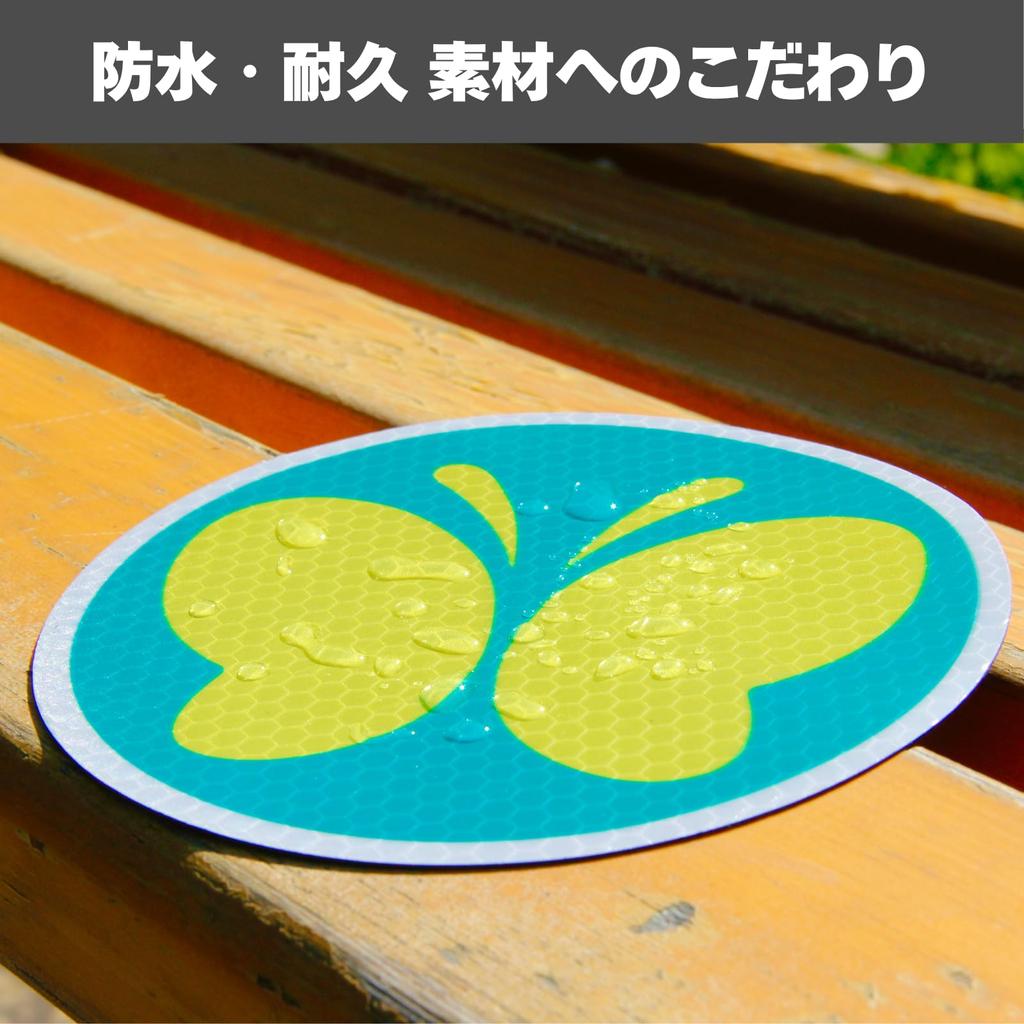 [Сильный световозвращающий]; Руководство по эксплуатации в комплекте, Бонусная двусторонняя лента] Знаки для слабослышащих, Бабочка, Магнитные наклейки,