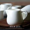 White Mini Milk Jug Cafe Barista Espresso Coffee Maker Accessories Cappuccino Coffeeware Afternoon Tea Pitcher Cup Wholesale
