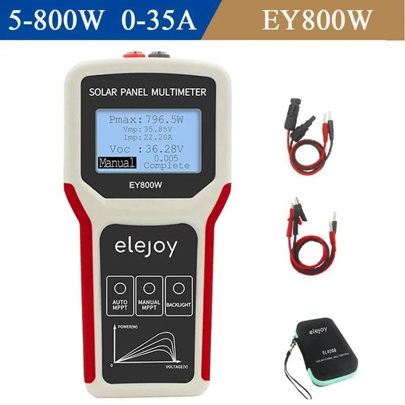 EY1800/EY1600W/EY800W/EL400B Solar Photovoltaic Panel Tester Multimeter Auto/Manual MPPT Detection Voltage Test Tool Voltmeter