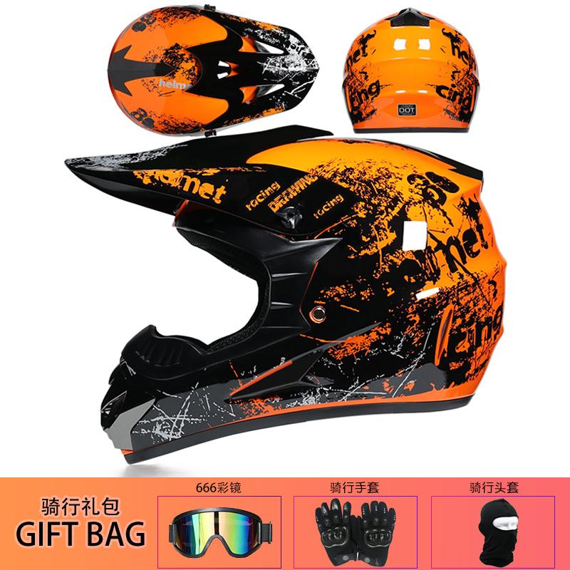 ORZ высококачественный шлем для внедорожного мотоцикла cascos para motos ATV мотоцикл для любой местности весь шлем велосипед DH шлем для даунхилла ca