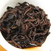 Чай Yunnan Royal Tribute Ripe Puer Ритм весны 2019 г. Шу пуэр 357г