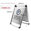 Haistick Folding Stainless Steel A-Frame 'No Parking' Sign