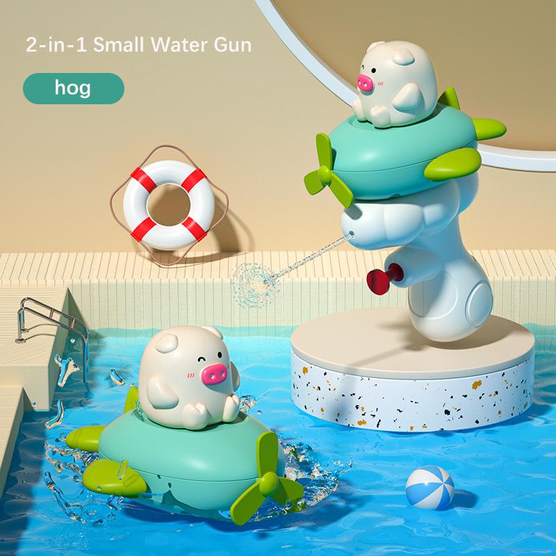 Детские летние водяные пистолеты, мини-водяной пистолет, милый водяной пистолет в виде динозавра, детская игрушка для купания, игрушки для купания на открытом воздухе